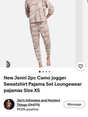 💖 Pink Camo Lounge Set 💖